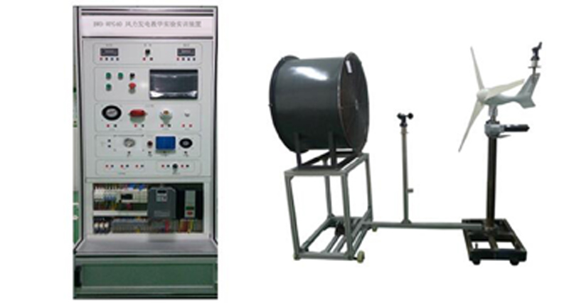 BWD-WPG40风力发电教学实验实训装置