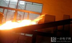  屋顶/光伏(太阳能)电池组件燃烧试验机