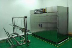 BWD-PV 168UVBST紫外老化试验箱/紫外预处理环境试验