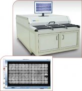 光伏电池串EL测试系统